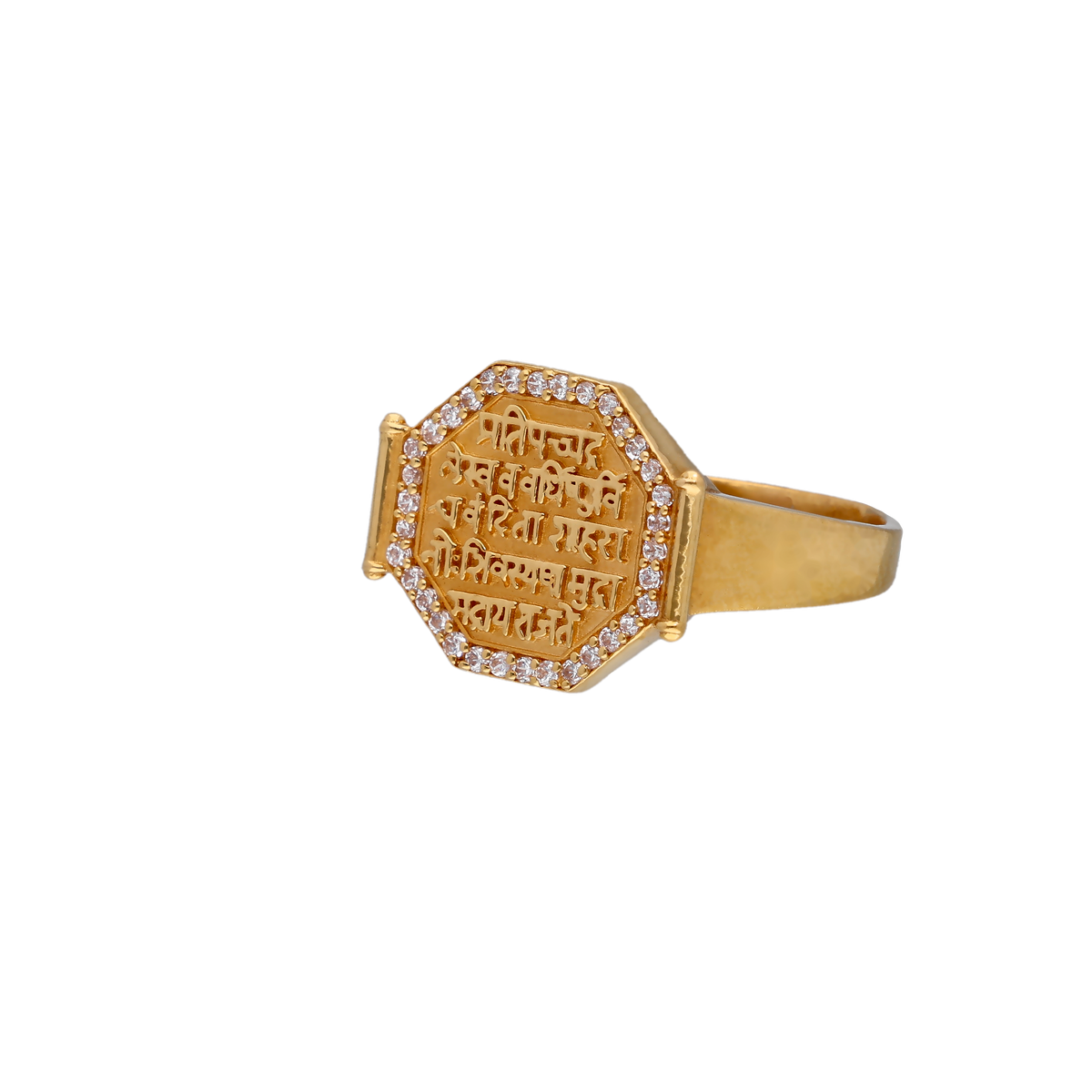 Octagonal Gold Signet Ring with Stone Border