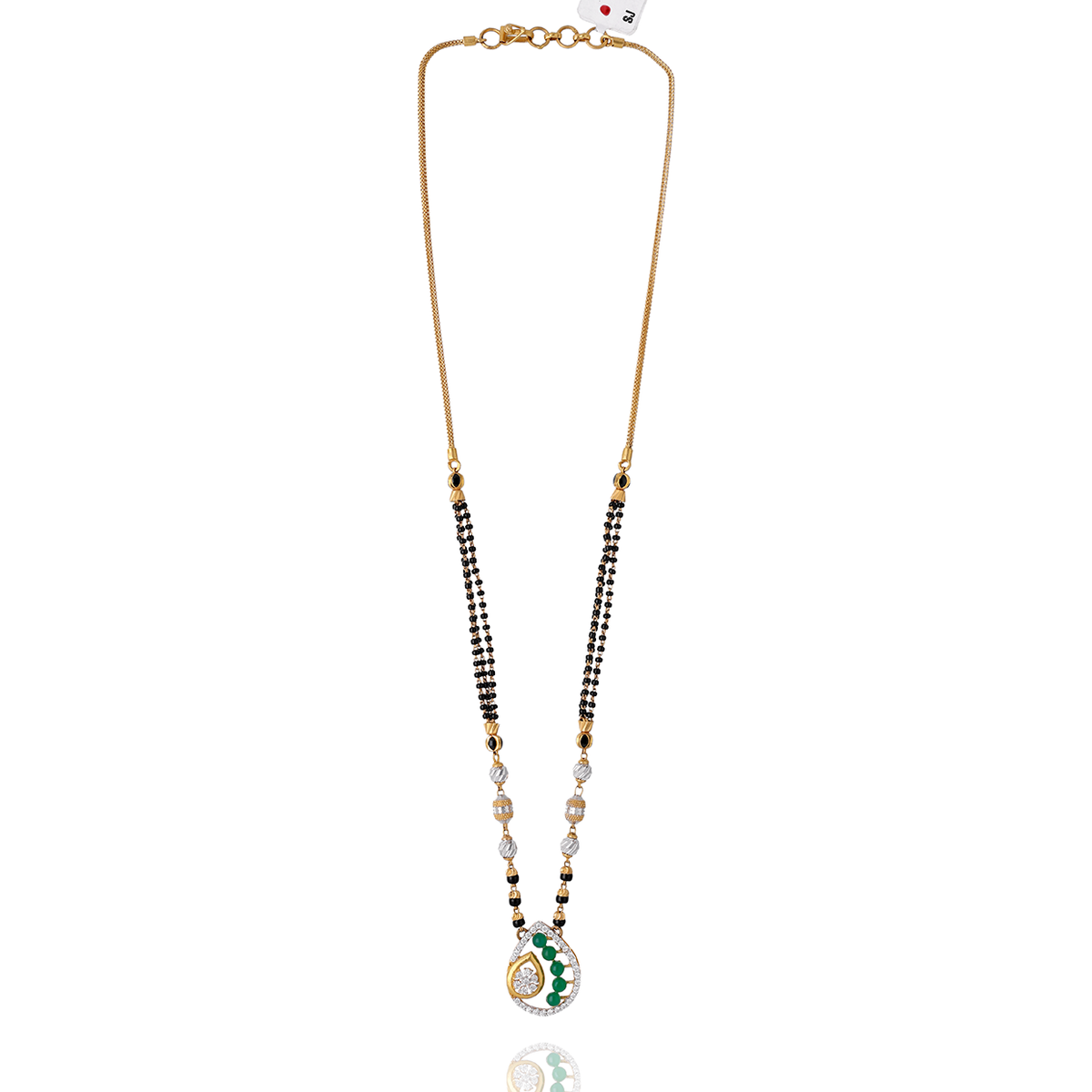 Black-Beaded Mangalsutra with Green Teardrop Pendant
