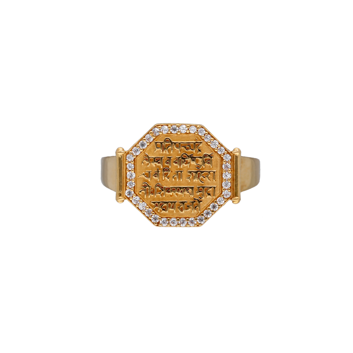 Octagonal Gold Signet Ring with Stone Border