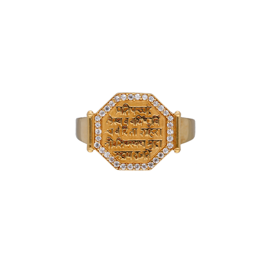 Octagonal Gold Signet Ring with Stone Border