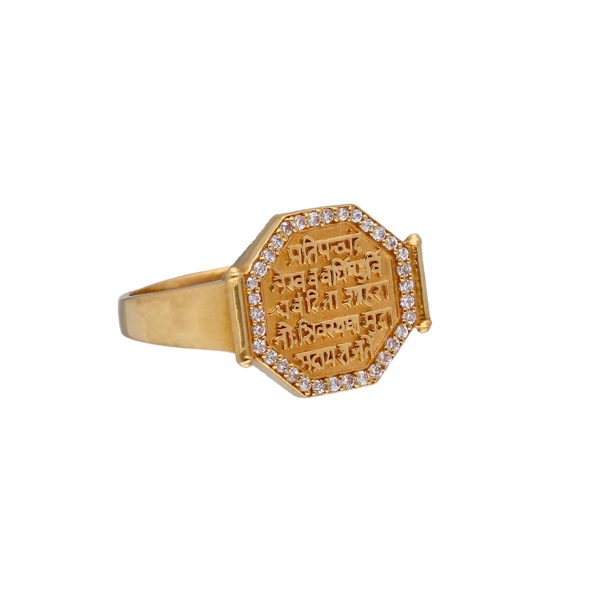 Octagonal Gold Signet Ring with Stone Border