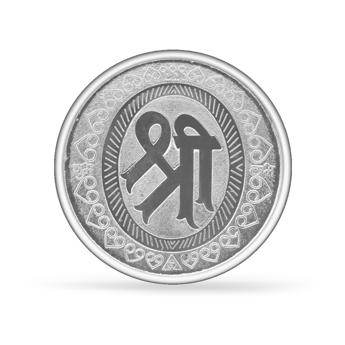 Trimurti Coin